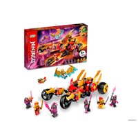 Конструктор LEGO Ninjago 71773 Багги Кая Золотой дракон