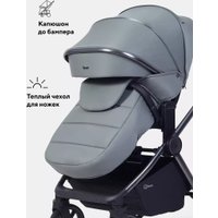 Универсальная коляска Rant Falcon Soft Therm RA111 (2 в 1, olive)