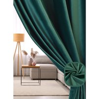 Комплект штор Soft Lines Бархат 9138-10 (270x250, зеленый изумруд)