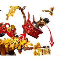 Конструктор LEGO Ninjago 71795 Храм энергетических ядер Дракона