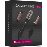 Фен-щетка Galaxy Line GL4413