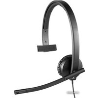 Офисная гарнитура Logitech USB Headset Mono H570e