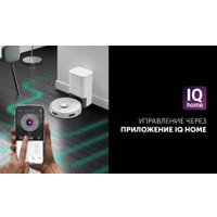 Робот-пылесос Polaris PVCRDC G2 5002 Wi-Fi IQ Home (белый)
