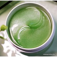  Kapous Патчи под глаза Гидрогелевые с гиалуроновой кислотой (60 шт) в Мозыре