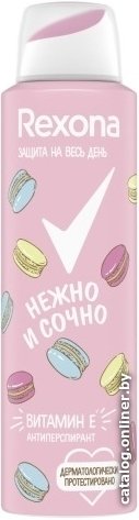 Антиперспирант-спрей Rexona Антиперспирант Нежно и сочно 150 мл