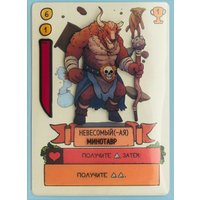 Настольная игра Фабрика игр Не те герои