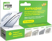 Аксессуары для утюгов, гладильных систем
