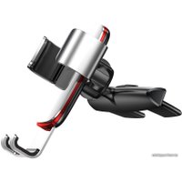 Держатель для смартфона Baseus SUYL-J0S (серебристый)