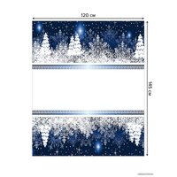 Скатерть JoyArty Снежные ели tcox_37031_120x145