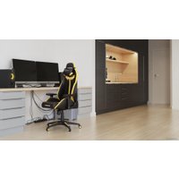 Игровое (геймерское) кресло GetActive Day-off (черный/желтый)