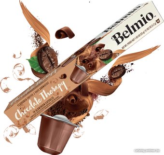 Кофе в капсулах Belmio Chocolate Therapy Cake 10 шт