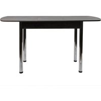 Кухонный стол ВВР ЛДСП Раздвижной (камень темный/прямое хром)