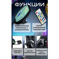 Игровое (геймерское) кресло AR GAMING AR 003 (с LED подсветкой, черный/серый)