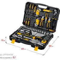 Набор домашнего мастера Stayer 27710-H150 (154 предмета)