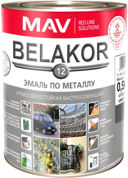 

Эмаль MAV Belakor-12 Ral 7012 0.9 кг (мокрый асфальт)