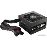 Блок питания Corsair CS650M 650W (CP-9020077)