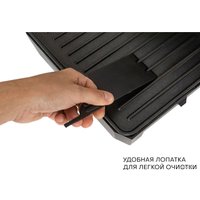 Электрогриль Pioneer GR1064E