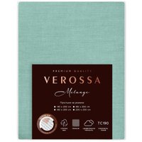 Простыня Verossa на резинке 200x200x20 776175 (Melange Emerald)