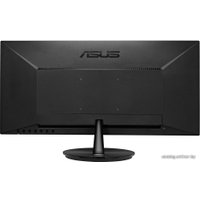 Монитор ASUS VN248QA