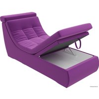 Элемент модульного дивана Лига диванов Холидей люкс 105642 (микровельвет, фиолетовый)