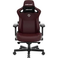 Игровое (геймерское) кресло AndaSeat Kaiser 3 XL (бордовый)