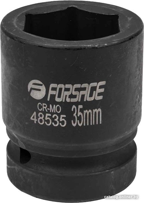 Головка слесарная FORSAGE F-48535