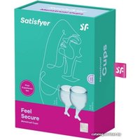 Менструальная чаша Satisfyer Feel Secure (голубой)