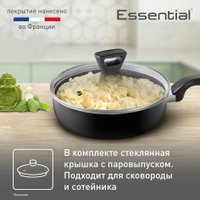 Набор сковород Tefal Essential 4232830