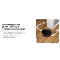 Робот-пылесос Garlyn SR-400