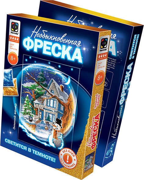 

Набор для рисования Фантазер Необыкновенная фреска. Зимний вечер 430054