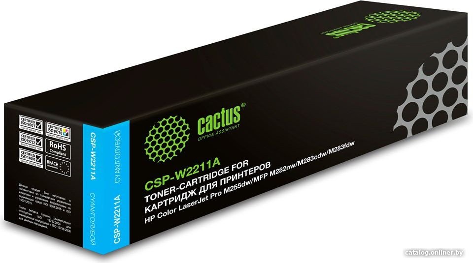 Картридж CACTUS CSP-W2211A (аналог HP W2211A)