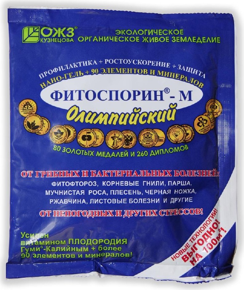 

Смесь бактерий ОЖЗ Кузнецова Фитоспорин-м олимпийский (200 г)