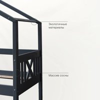 Кровать-тахта Диприз Juletta 90x200 Д.80039.2 (серый) в Бресте
