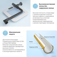 Сифон Wellsee Drainage System 182125001 (сифон, донный клапан, матовый черный)