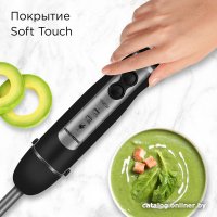 Погружной блендер Redmond (Редмонд) BH405