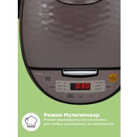 Мультиварка Comfee CF-MC9521