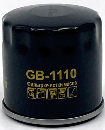 BIG Filter Spin-on GB-1110