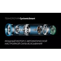Пылесос Polaris PVCS 4060 CyclonicSmart