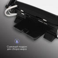 Электрогриль Zigmund & Shtain Grillmeister ZEG-938