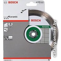 Отрезной диск алмазный  Bosch 2.608.602.632