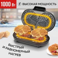 Вафельница GFgril GFW-035