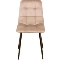 Стул СоюзРегионПоставка Чили СРП-052 (велюр, maserati 06 кофе с молоком/муар черный)