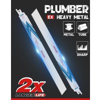 Пильное полотно Ezarc R1226PM+ 802017 (5 шт)