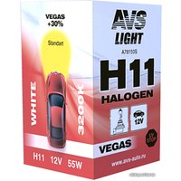 Галогенная лампа AVS Vegas H11 12V 55W 1шт [A78150S]