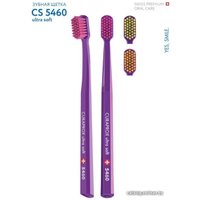 Зубная щетка Curaprox Ultrasoft 5460 D-0.10