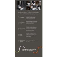 Кормушка электронная Sundays Easy Feed Pro HWN250303-1