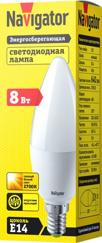 Светодиодная лампочка Navigator NLLB-C37-8-230-2.7K-E14