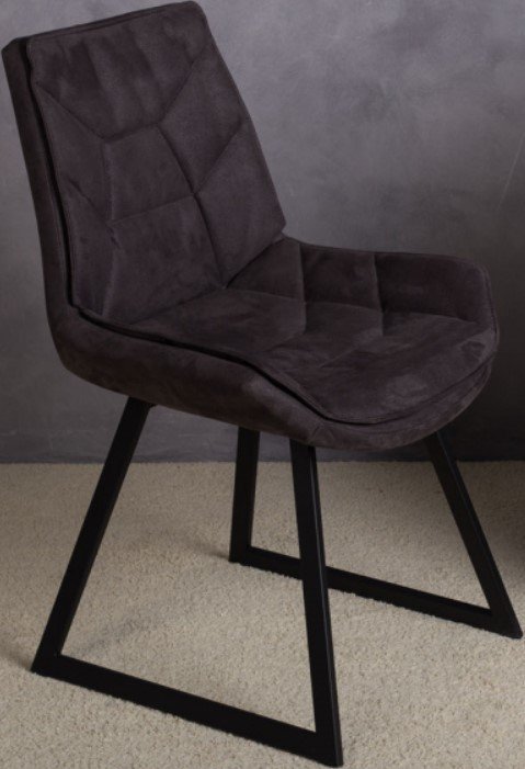 

Стул Levmar Draco R (графит)