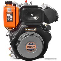 Дизельный двигатель Lifan Diesel C195FD-A D25
