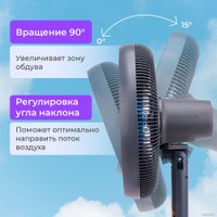 Вентилятор Evolution AirLeaf AL-823R Smart (серый)